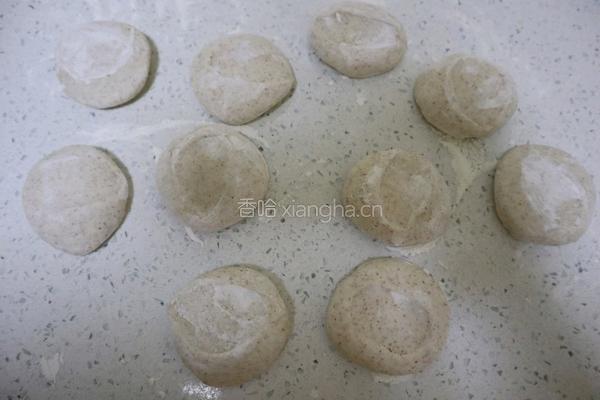 黑麦香菇青菜包子❗️一次发酵省时省力照样松软的做法图解11