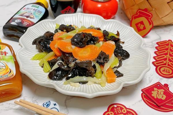 黑木耳炒胡萝卜西芹的做法图解9