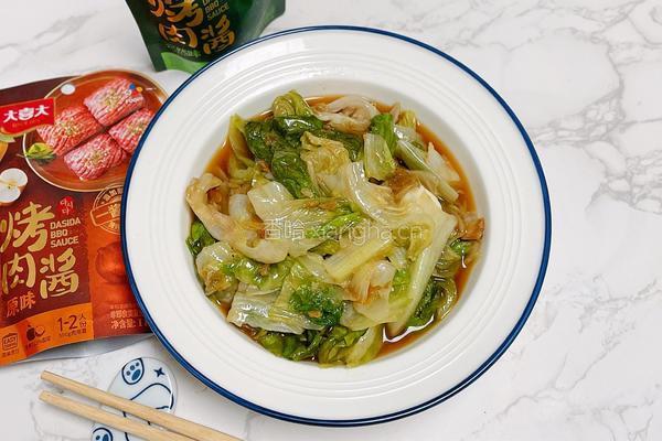 蒜蓉酱炒生菜的做法图解11