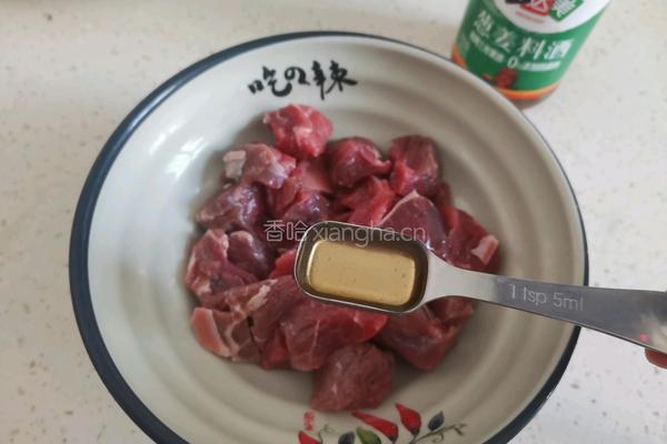 孜然土豆牛肉粒的做法图解2