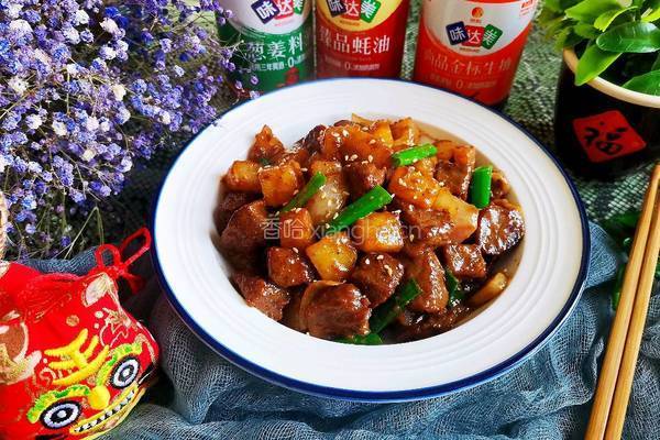 孜然土豆牛肉粒的做法图解12