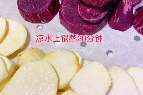 紫薯芋头小甜点下午茶的做法图解3