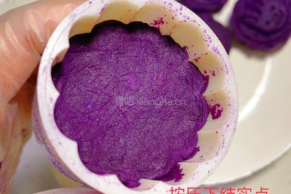 紫薯芋头小甜点下午茶的做法图解9