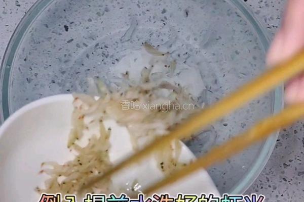 零基础小白宝妈自制白萝卜煎饼 超简单搅一搅就成功 的做法图解3