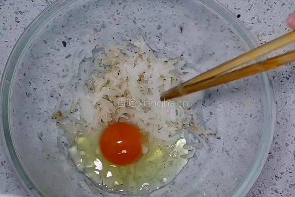 零基础小白宝妈自制白萝卜煎饼 超简单搅一搅就成功 的做法图解4