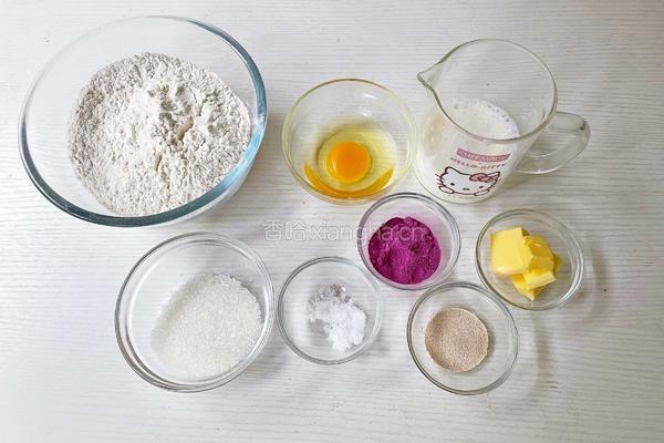 牛奶紫薯吐司的做法图解1