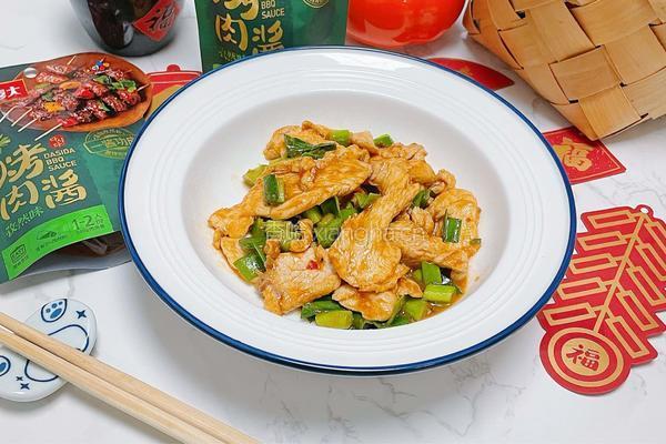 青蒜鸡肉片的做法图解10