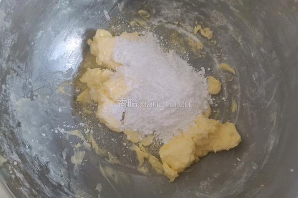 咖啡豆曲奇饼干的做法图解3