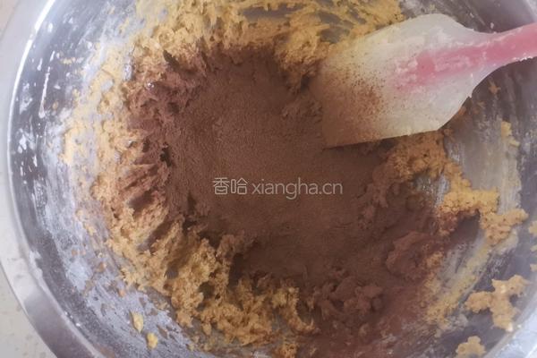 咖啡豆曲奇饼干的做法图解7