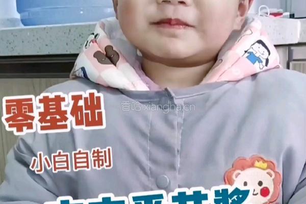 零基础小白宝妈自制番茄酱的做法图解8