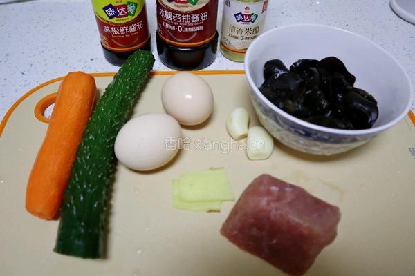 家常嫩滑木须肉片❗️传统木须肉家常菜下饭菜鲁菜的做法图解1