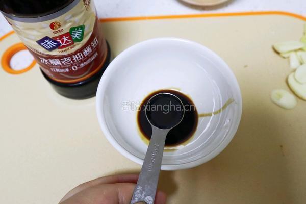 家常嫩滑木须肉片❗️传统木须肉家常菜下饭菜鲁菜的做法图解5