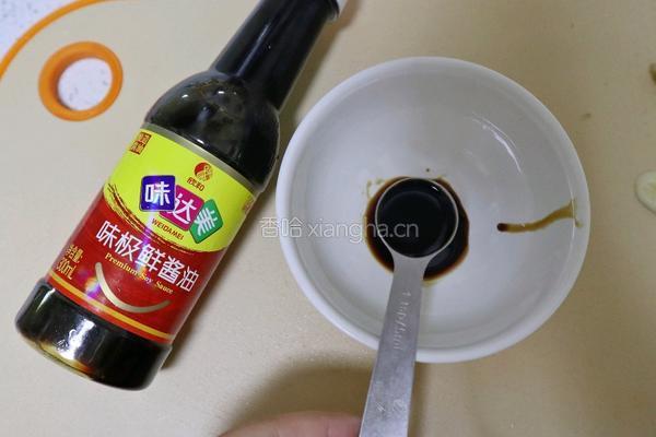 家常嫩滑木须肉片❗️传统木须肉家常菜下饭菜鲁菜的做法图解4