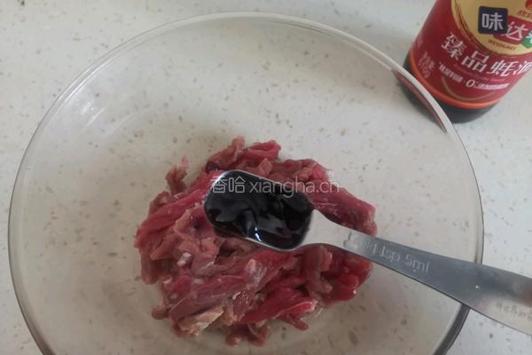 香菜炒牛肉丝的做法图解4