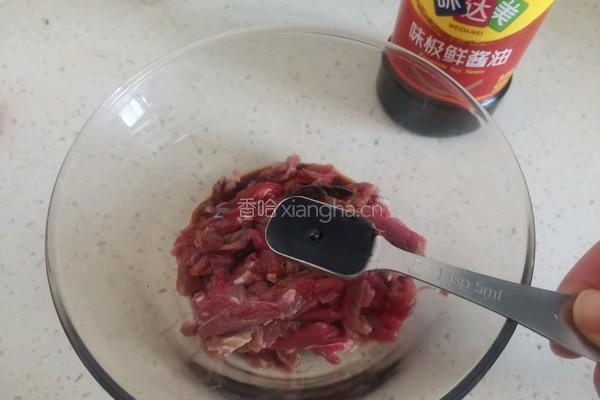 香菜炒牛肉丝的做法图解5
