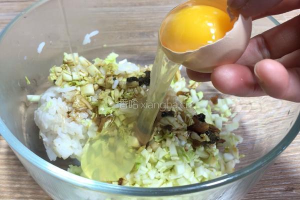 饭包菜的做法图解4