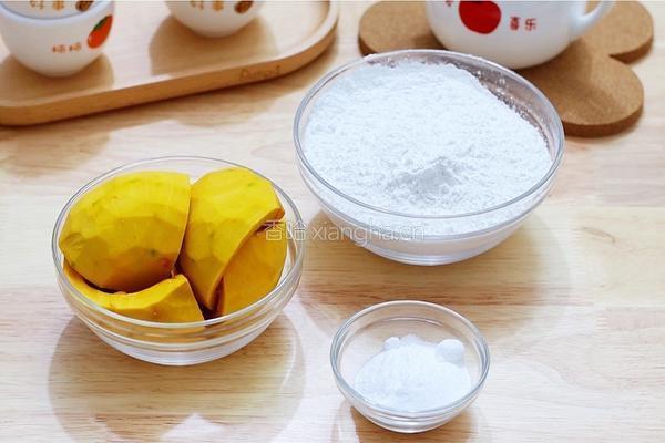 烤南瓜饼的做法图解1