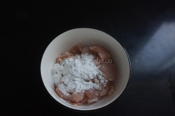 西芹炒肉片的做法图解3