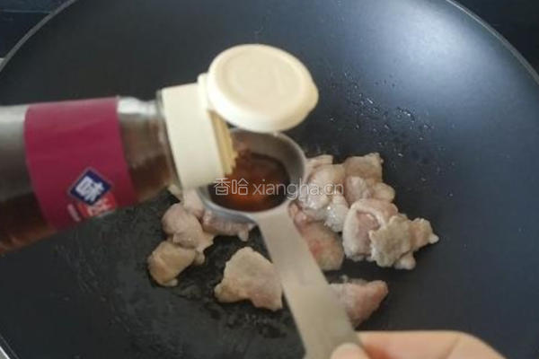 西芹炒肉片的做法图解7