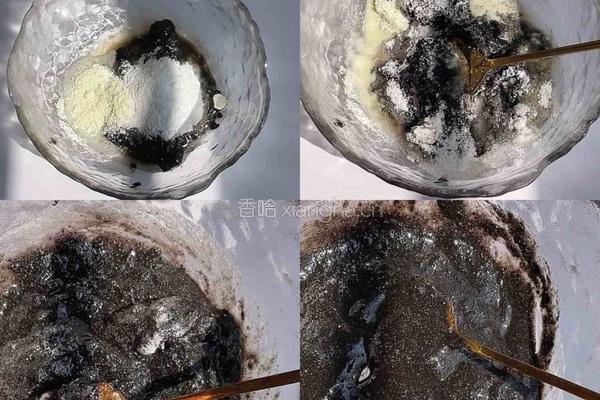 黑芝麻吐司的做法图解1
