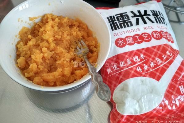 红薯糯米红枣葡萄干小窝头的做法图解7