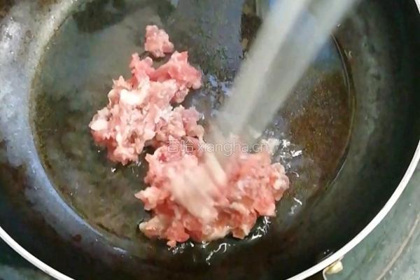 肉末蒸蛋的做法图解6