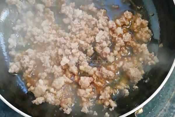 肉末蒸蛋的做法图解9