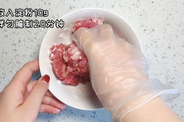 水煮牛肉的做法图解2