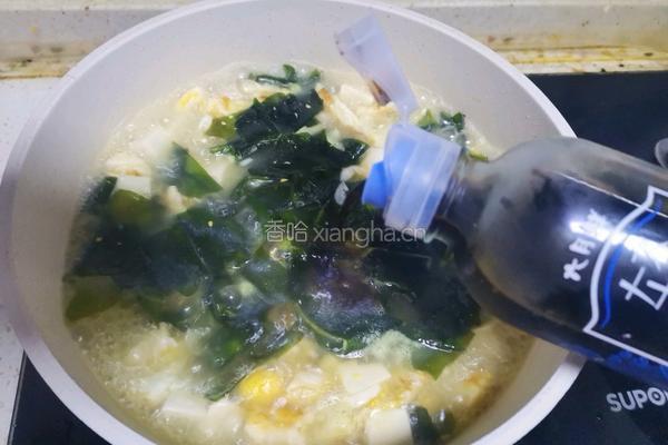 裙带菜豆腐汤的做法图解11