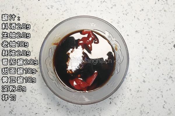 三汁焖锅的做法图解6