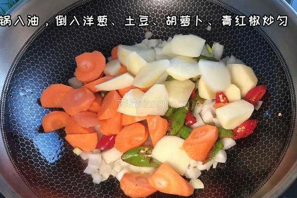 三汁焖锅的做法图解7
