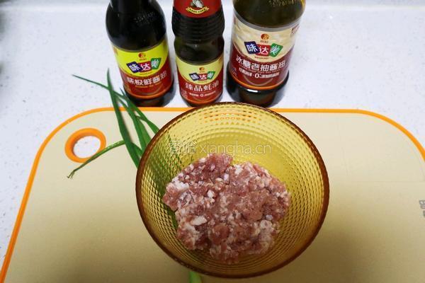 孩子最爱早餐水煎小笼❤️煎包子主食的做法图解1