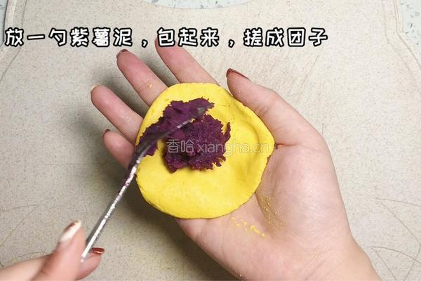 南瓜紫薯丸子的做法图解4