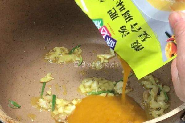 酸汤牛肉片的做法图解11