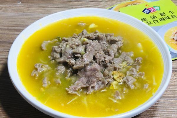 酸汤牛肉片的做法图解14