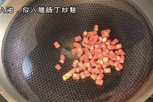 腊肠炒藕丁的做法图解4