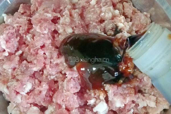 炸萝卜肉丸的做法图解6