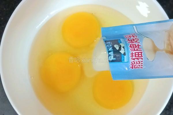 原味蛋挞的做法图解4