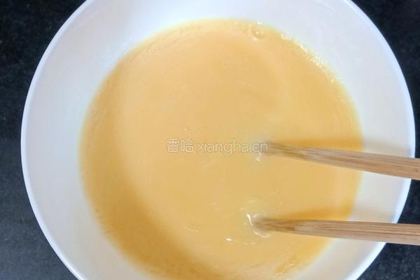 原味蛋挞的做法图解5