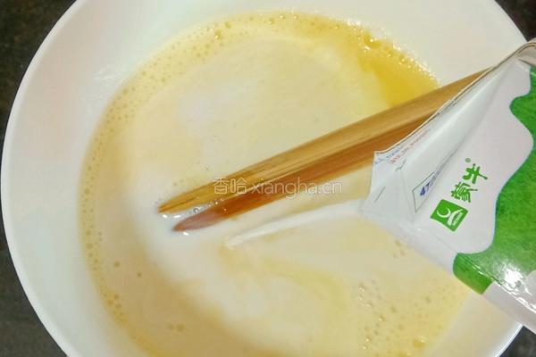 原味蛋挞的做法图解6