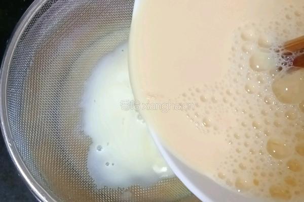 蓝莓蛋挞的做法图解7