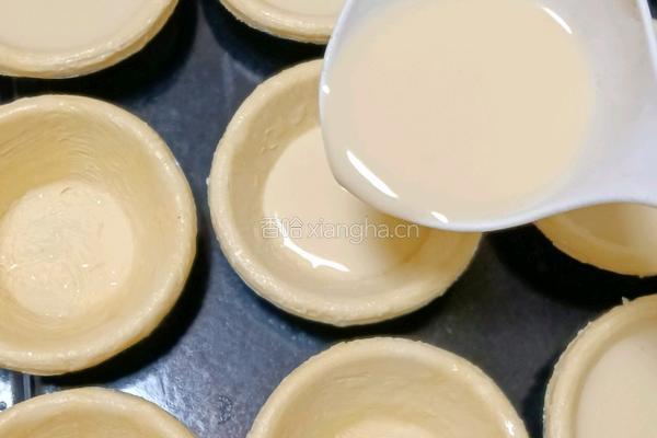 原味蛋挞的做法图解10