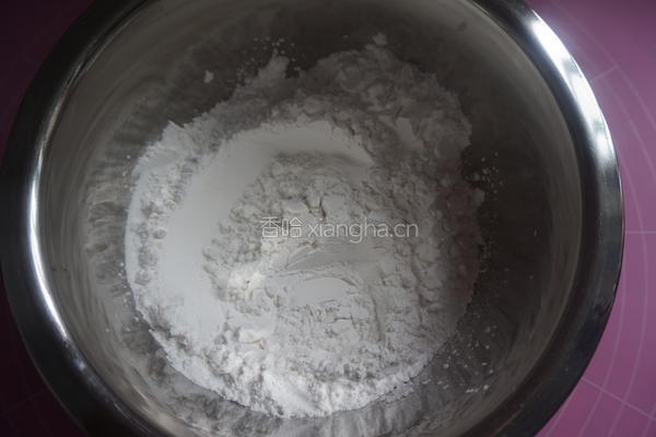 南瓜糯米糕的做法图解3