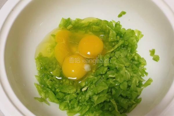 鸡蛋炒苦瓜碎的做法图解4