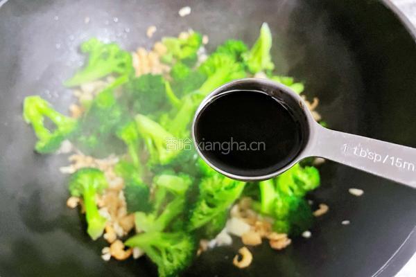 干贝虾米炒西兰花的做法图解9