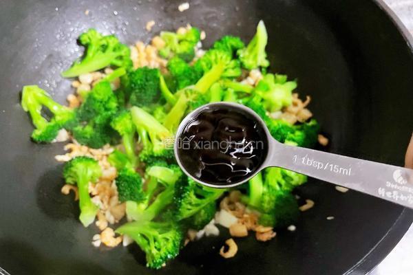 干贝虾米炒西兰花的做法图解10