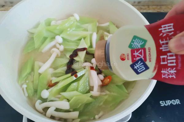 白玉菇炒莴笋的做法图解8