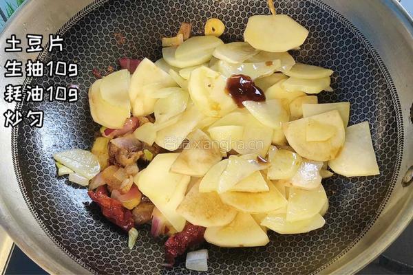 干锅土豆片的做法图解5