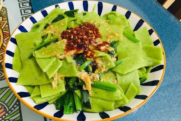 蒜汁菠菜面片的做法图解12