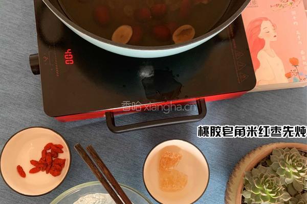 荟万珍：桃胶皂角米雪燕羹万能做法，分分钟就学会！的做法图解6